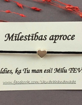Mīlestības aproce "Sirds" melna